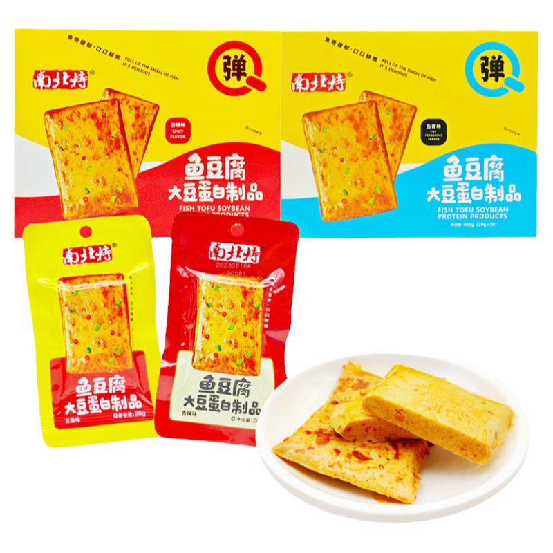 南北特鱼豆腐即食辣味辣条零食