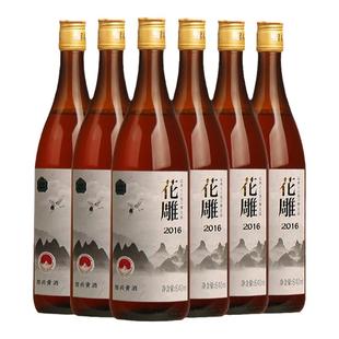 绍兴黄酒 2017年冬酿花雕酒无焦糖色640mlx6瓶八年陈糯米加饭老酒