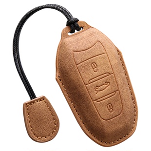 兔哈德适用于雪铁龙凡尔赛钥匙套C5X扣C6壳AIRCROSS套天逸C5包