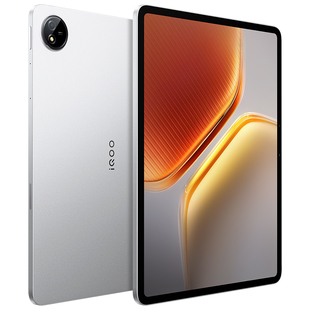 vivo iQOO Pad5平板电脑vivoiqoopad5pro iqoopad3平板vivo pad2vivopad4高清大屏学生网课在线课吃鸡神器