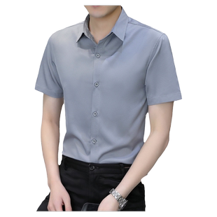 夏季男士短袖灰色衬衫纯色冰丝高级感超薄款寸衣简约商务休闲衬衣