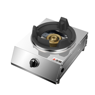 志高猛火灶商用燃气灶家用煤气灶单灶台式液化气单眼炉具天然气