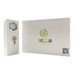 高尔夫球盒定制logo生日礼物比赛订做球盒一杆进洞纪念品golf印字