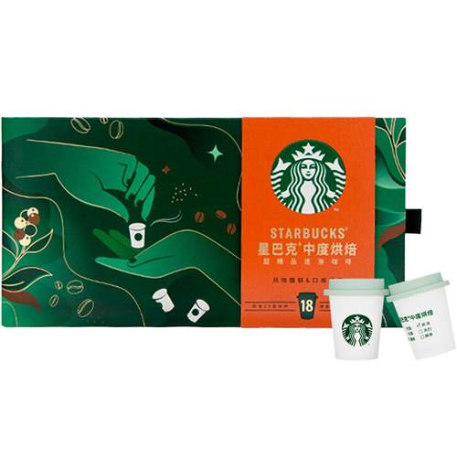 星巴克随星杯中度烘焙2.7g*18杯超精品黑咖啡速溶即溶迷你杯