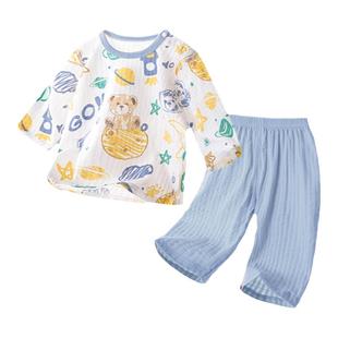 宝宝夏装衣服婴儿薄款长袖分体空调服睡衣纯棉九分裤女童夏天套装
