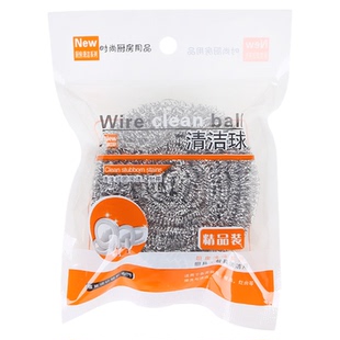 钢丝球清洁球独立包装大号不生锈不掉渣厨房洗碗刷锅不锈钢球家用