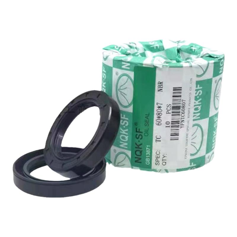 油封27*40 5 27/40/6 27x40x7 2740.10 27-40-8 274012油封密封圈