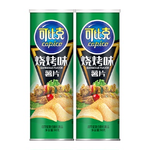 可比克罐装薯片烧烤味90g*2罐零食露营下午茶