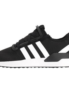Adidas/阿迪达斯男女跑步鞋