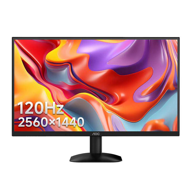 AOC 24英寸2K高清IPS屏幕120Hz超频电竞电脑显示器Q24B35笔记本27