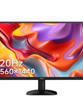 AOC24英寸2K120HzIPS显示器壁挂
