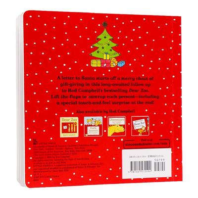 亲爱的圣诞老人 Dear Santa 英文原版绘本 儿童纸板触摸书翻翻书 低幼英语启蒙 Dear Zoo作者Rod Campbell 圣诞节主题绘本礼物