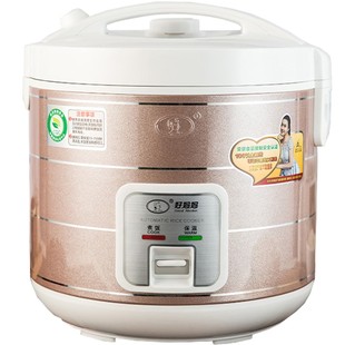 7升大电饭煲商用家用多功能8L柴火饭6-8-10人全自动24小时保温煲