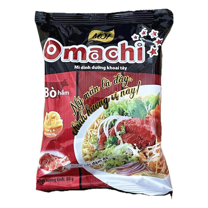 越南omachi牛肉排骨酸辣虾味方便面5包*80g泡面快餐面速食方便面