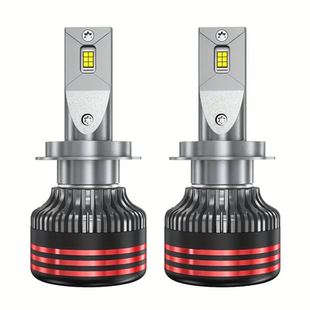 海华特超强远光灯单支装汽车LED大灯超亮H11近光灯H7灯泡H1远光灯