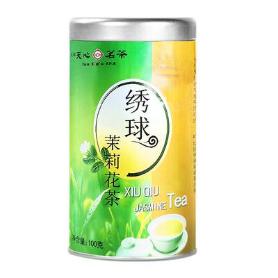 天福花茶特级茉莉绣球广西原产