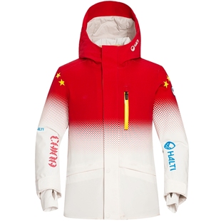HALTI哈尔迪儿童保暖国家队滑雪服滑雪裤HSJBS47004S/HKPBS47005S