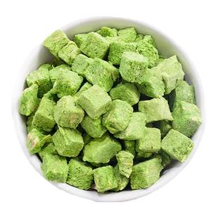 猫草冻干猫草粒猫咪零食化毛排毛磨牙洁齿猫草块猫薄荷饼干猫草片