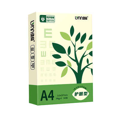 A4护眼纸呵护双眼减少视觉压力