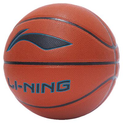 Lining/李宁正品耐磨抗压篮球