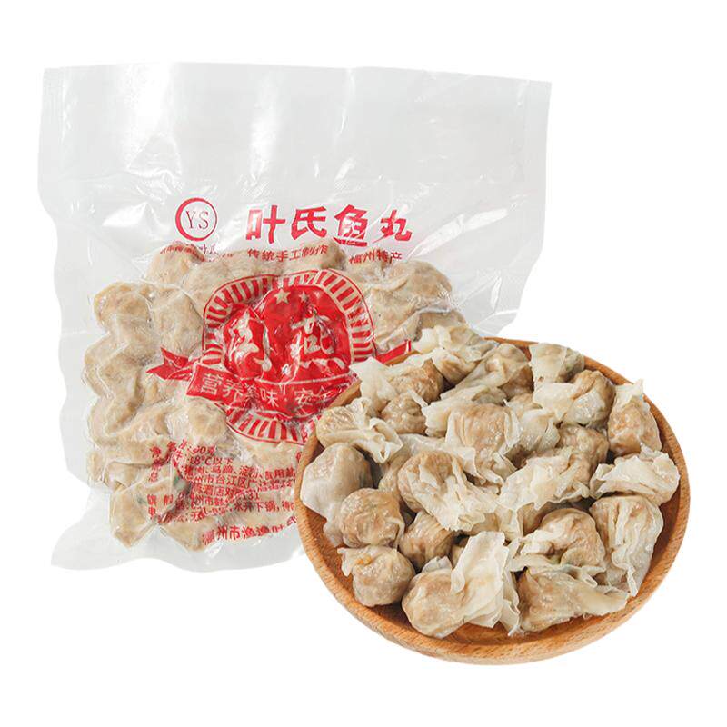 叶氏鱼丸手工制作肉燕无添加