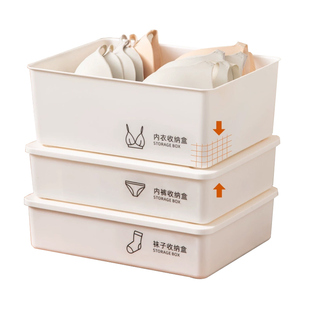 【特价清仓】禧天龙塑料收纳箱收纳盒手提箱凳子调料盒油壶衣架