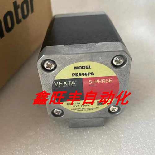 议价东方马达PMM33B-MG30 PMM35AH2 SMK0A-3A PK264A2-SG7.2 PMM3