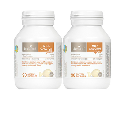 bioisland牛奶进口补钙液体乳钙