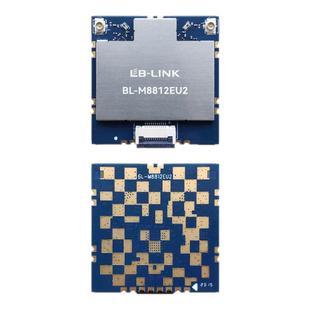 必联BL-M8812EU2远距离无人机5G大功率wifi模块外置PA航拍图传USB