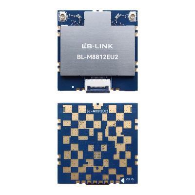 必联BL-M8812EU2大功率wifi模块