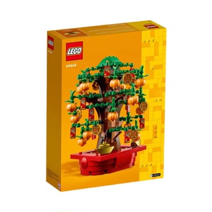 【自营】乐高40648摇钱树春节中国风男女孩益智拼插积木玩具礼物