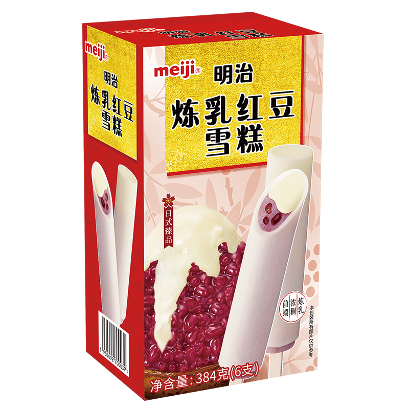 明治（meiji）炼乳红豆雪糕64g*6支(新旧包装随机发部分23年日期)