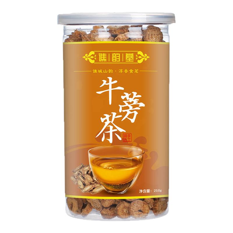 谯韵堂黄金牛蒡茶258g/罐