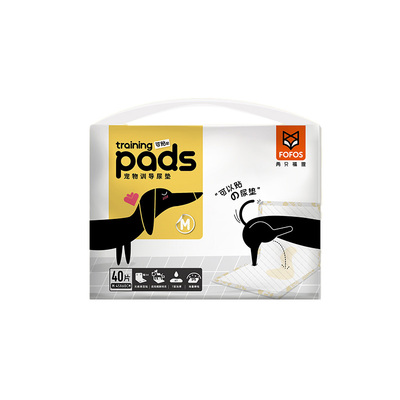 加厚除臭尿垫FOFOS吸水四角粘贴