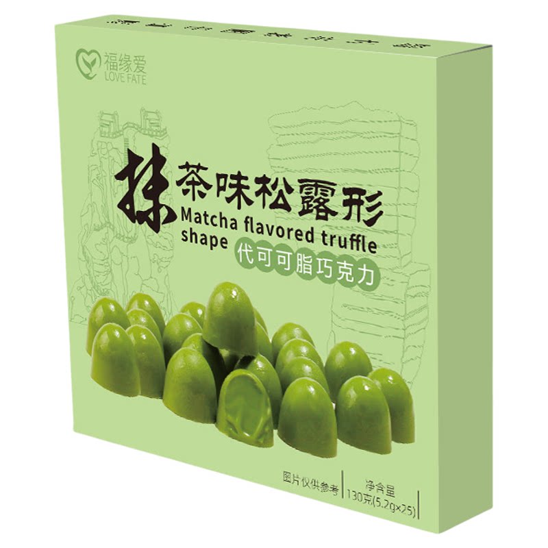 福缘爱贵州高山生态抹茶松露巧克力 代可可脂 丝滑醇香入口即化