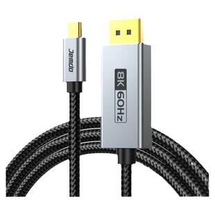 Jemdo锦读typec转dp1.4线8K高清240Hz手机显示器连接steamdeck投屏雷电4/3转接头笔记本电脑外接转换usbc接口
