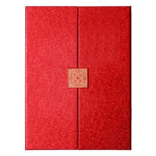 中国风空白高档荣誉证书外壳定制A4竖版三折证书封面保护套聘书获奖证书培训结业证书奖状封皮定做内页打印