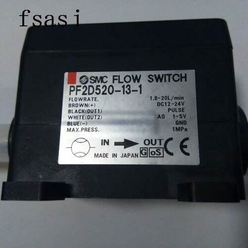 议价现货SMC纯水化学液用 数字式流量开关  PF2D520-13-1
