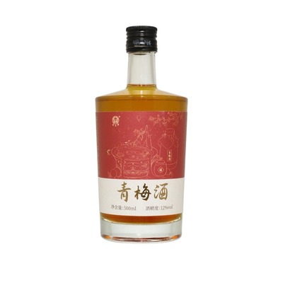 昆竹青梅酒国货本格梅酒