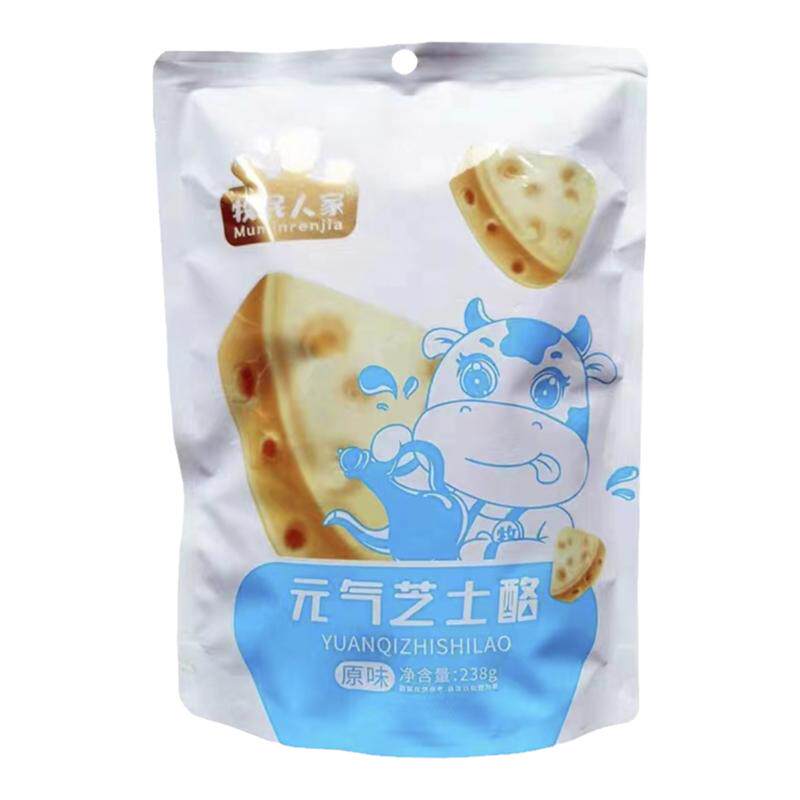 新疆牧民人家芝士奶酪块238g