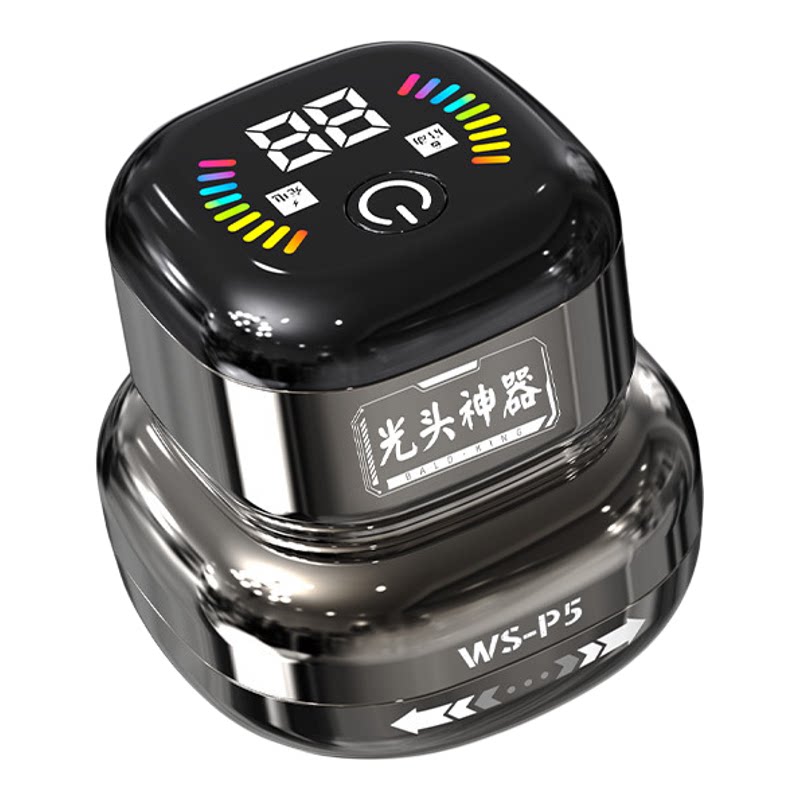 德国进口电动理发器家用刮胡刀平剃须刀