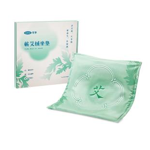 可孚电加热艾灸坐垫艾绒艾草热敷包电热毯坐灸凳腹部肚子臀部垫子