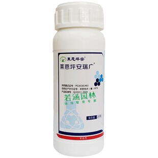 莱恩坪安瑞广瑞卡食叶性害虫黄杨卷叶螟蚜虫网蝽金龟子天牛杀虫剂