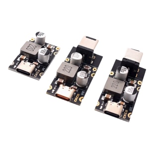 PD65W快充模块 Type-C接口PD QCSCP PPS快充全协议充电器模块