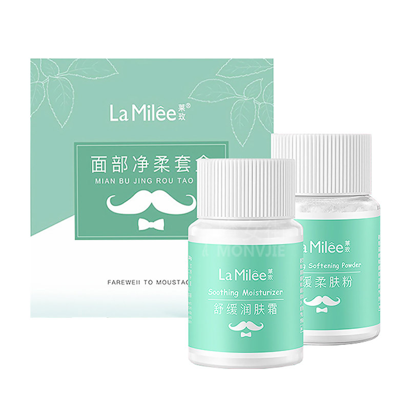 莱玫漂胡剂唇毛小胡子漂白剂神器不永久女士唇部专用美胡膏正品