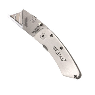 壁纸刀架加厚重型全钢折叠刀刀片美工刀铝合金手工拆快递小刀神器