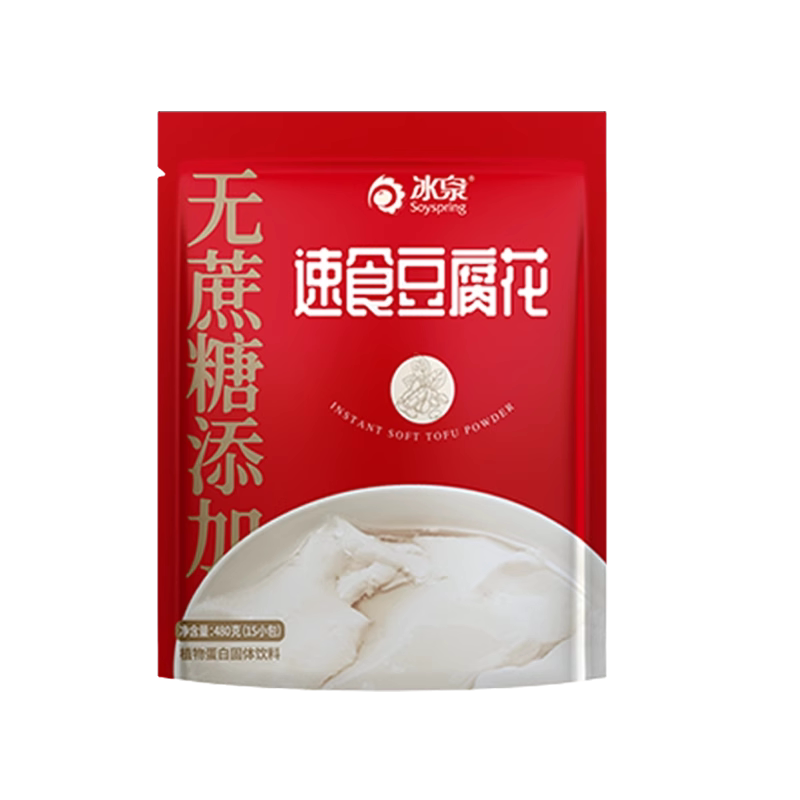 梧州豆腐花冰泉冲泡速食早餐代餐
