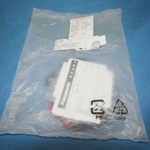 EX-14A UEX14A 光电传感器无盒
