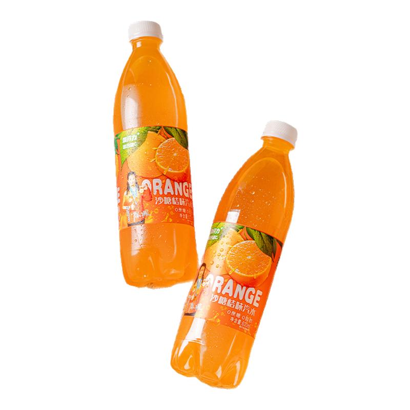 雪芬力沙糖桔味汽水600ml*12瓶