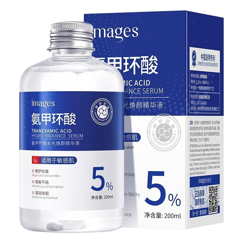 形象美氨甲环酸水光焕颜精华液补水保湿修护抗皱紧致原液玻尿酸女